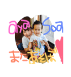 soaya（個別スタンプ：16）