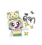 ^_^！ Miss. Mari. Cat..（個別スタンプ：1）