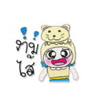 ^_^！ Miss. Mari. Cat..（個別スタンプ：7）