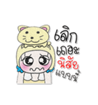 ^_^！ Miss. Mari. Cat..（個別スタンプ：11）