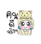 ^_^！ Miss. Mari. Cat..（個別スタンプ：13）