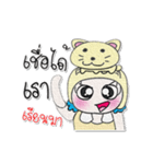 ^_^！ Miss. Mari. Cat..（個別スタンプ：17）