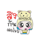 ^_^！ Miss. Mari. Cat..（個別スタンプ：20）