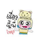 ^_^！ Miss. Mari. Cat..（個別スタンプ：24）