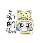 ^_^！ Miss. Mari. Cat..（個別スタンプ：28）