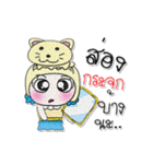 ^_^！ Miss. Mari. Cat..（個別スタンプ：36）