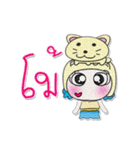 ^_^！ Miss. Mari. Cat..（個別スタンプ：39）