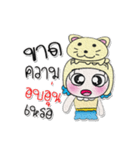 ^_^！ Miss. Mari. Cat..（個別スタンプ：40）