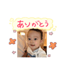 可愛いみなと（個別スタンプ：1）