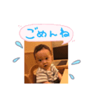 可愛いみなと（個別スタンプ：2）