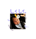 可愛いみなと（個別スタンプ：4）