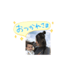 可愛いみなと（個別スタンプ：8）
