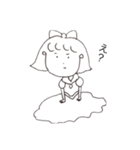 白切姫（個別スタンプ：1）