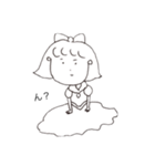 白切姫（個別スタンプ：2）