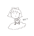 白切姫（個別スタンプ：3）