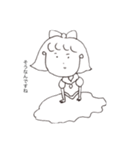白切姫（個別スタンプ：4）