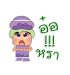 Katana Yoshi.V1（個別スタンプ：31）