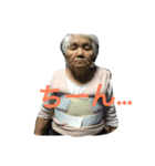 granma（個別スタンプ：8）