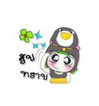 My name is Suki. ^_^Penguin（個別スタンプ：3）