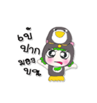 My name is Suki. ^_^Penguin（個別スタンプ：9）