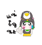 My name is Suki. ^_^Penguin（個別スタンプ：10）
