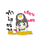 My name is Suki. ^_^Penguin（個別スタンプ：11）