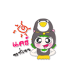 My name is Suki. ^_^Penguin（個別スタンプ：16）