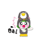 My name is Suki. ^_^Penguin（個別スタンプ：22）