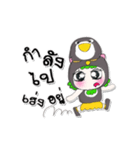 My name is Suki. ^_^Penguin（個別スタンプ：23）