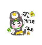My name is Suki. ^_^Penguin（個別スタンプ：31）