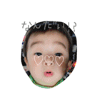 りんりん。（個別スタンプ：1）