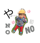 りんりん。（個別スタンプ：2）