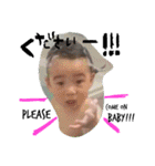 りんりん。（個別スタンプ：8）