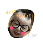 りんりん。（個別スタンプ：9）
