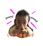 りんりん。（個別スタンプ：11）