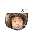 りんりん。（個別スタンプ：19）
