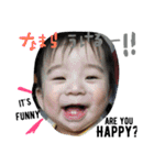 りんりん。（個別スタンプ：22）
