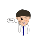 acty guy（個別スタンプ：5）