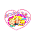 みゆきライフスタイル（個別スタンプ：5）