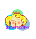 みゆきライフスタイル（個別スタンプ：12）