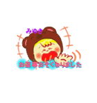 みゆきライフスタイル（個別スタンプ：13）