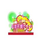 みゆきライフスタイル（個別スタンプ：15）