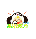 みゆきライフスタイル（個別スタンプ：16）