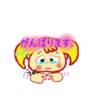 みゆきライフスタイル（個別スタンプ：18）