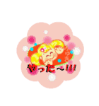 みゆきライフスタイル（個別スタンプ：19）