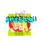 みゆきライフスタイル（個別スタンプ：29）