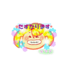 みゆきライフスタイル（個別スタンプ：30）