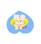 みゆきライフスタイル（個別スタンプ：32）