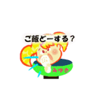 みゆきライフスタイル（個別スタンプ：36）