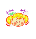 みゆきライフスタイル（個別スタンプ：39）